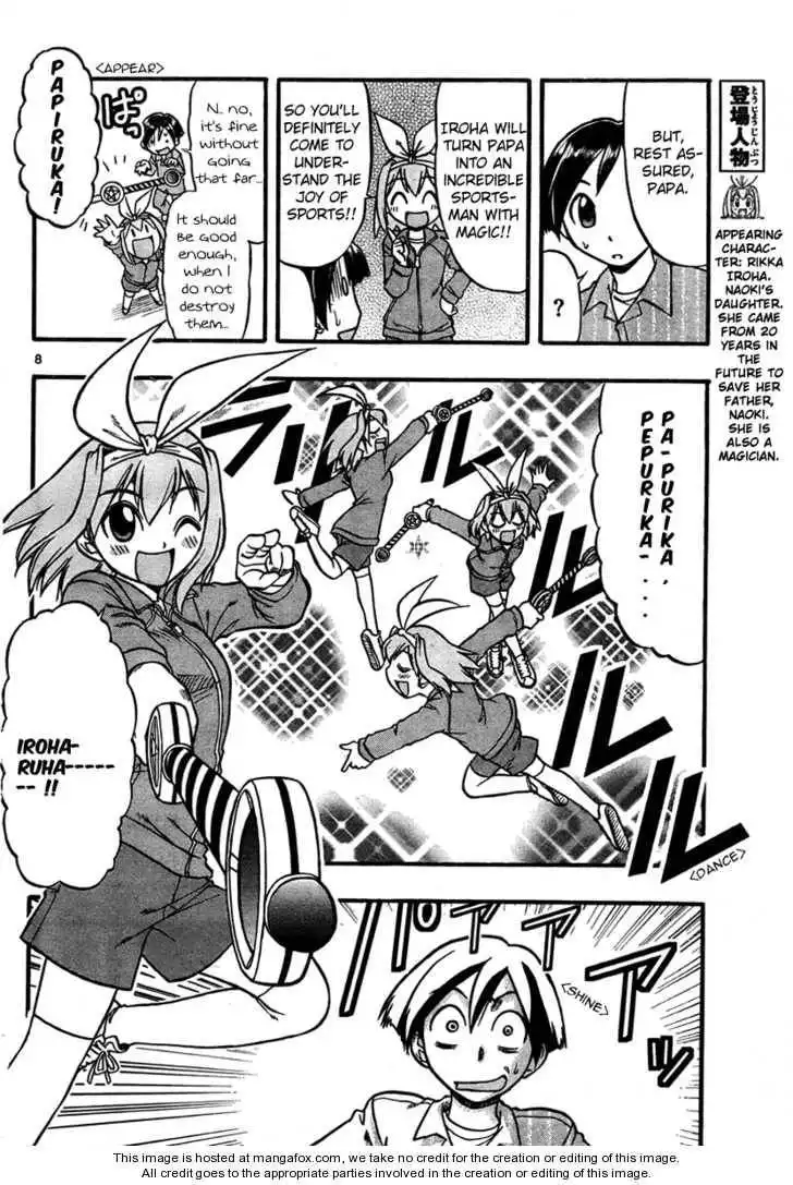 Mahou no Iroha! Chapter 3 8